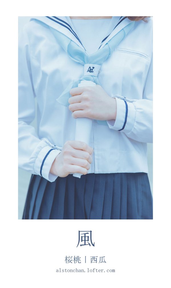 No.024-風 [10P]-慕色阁