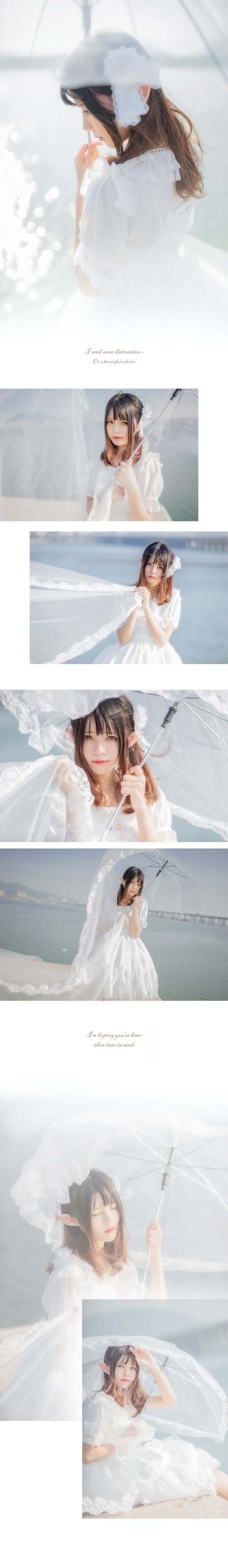 No.111-Drizzle [10P]-慕色阁