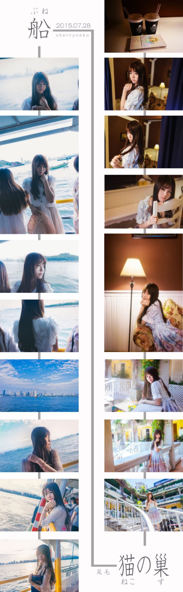 No.107-中山街 [9P]-慕色阁