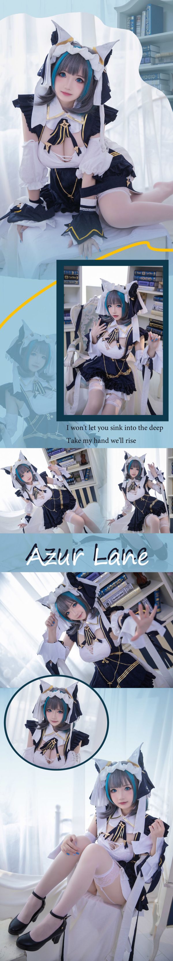 No.037-Azure Lane 柴郡 [18P]-慕色阁