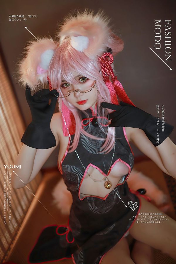 No.025-[YouMi尤蜜] 2021.09.02 九尾玉藻前 [40P]-慕色阁