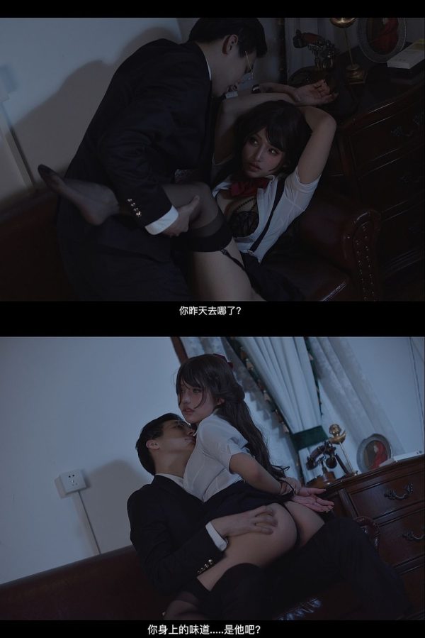 No.030-蚕食 – TEXT剧情 [6P]-慕色阁
