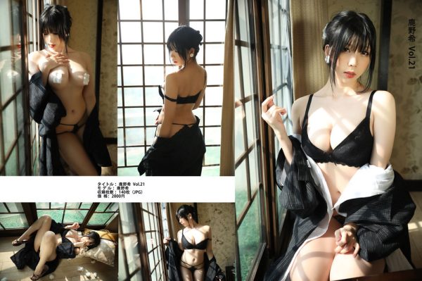 No.025-Vol.21 未亡人i 写真 [141P]-慕色阁