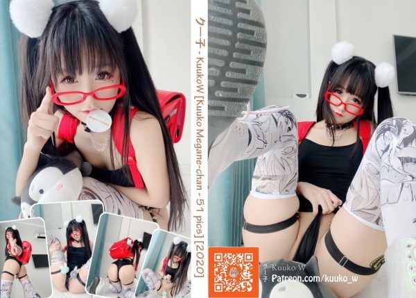 No.049-Megane-chan [52P]-慕色阁