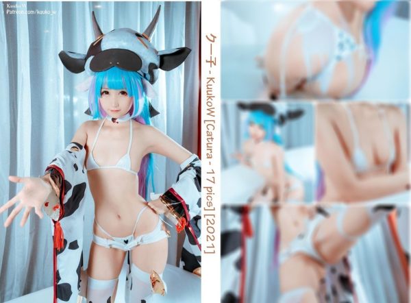 No.090-Catura [18P 9V]-慕色阁