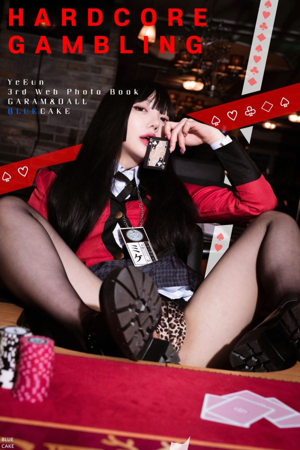 No.036-[BLUECAKE] Hardcore Gambling [118P]-慕色阁