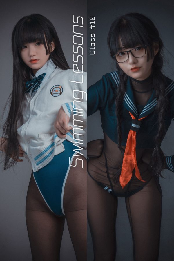 No.033-[DJAWA] Swimming Lessons #10 (Version A) [46P]-慕色阁
