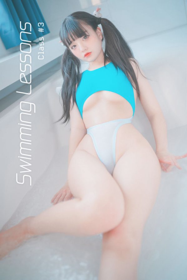 No.011-[DJAWA] Swimming Lessons #3 [91P]-慕色阁