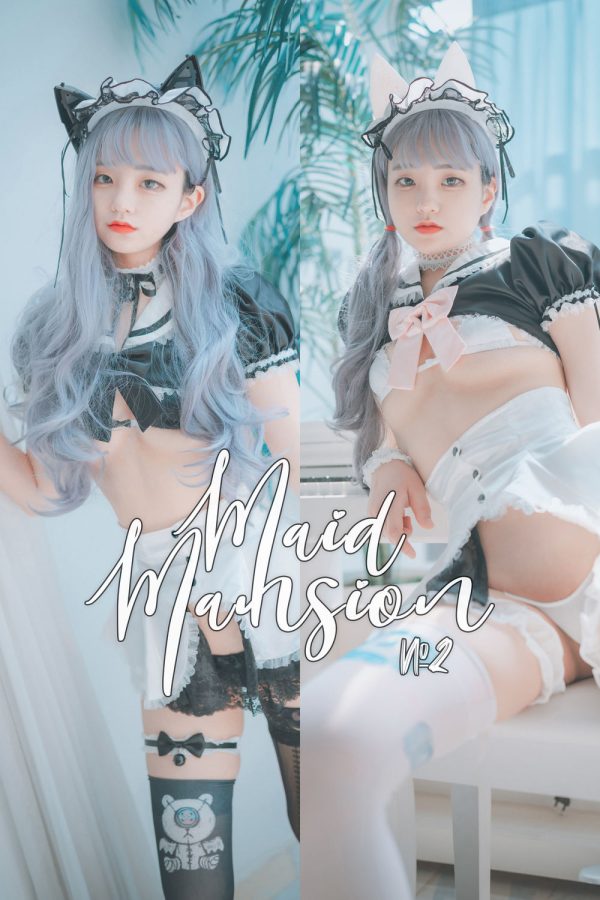 No.031-[DJAWA] Maid Mansion Nº2 [201P]-慕色阁