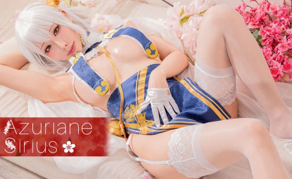 No.092-2020年08月电子图 [90P 8V]-慕色阁
