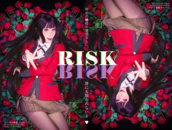 No.019-Kakegurui [18P]-慕色阁