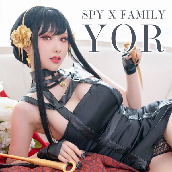 No.157-Spy x Family Yor Forger 间谍家族 [29P]-慕色阁