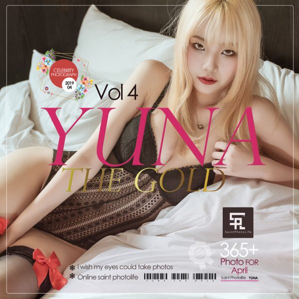 No.004-[SAINT Photolife] The Gold Vol.04 [50P]-慕色阁