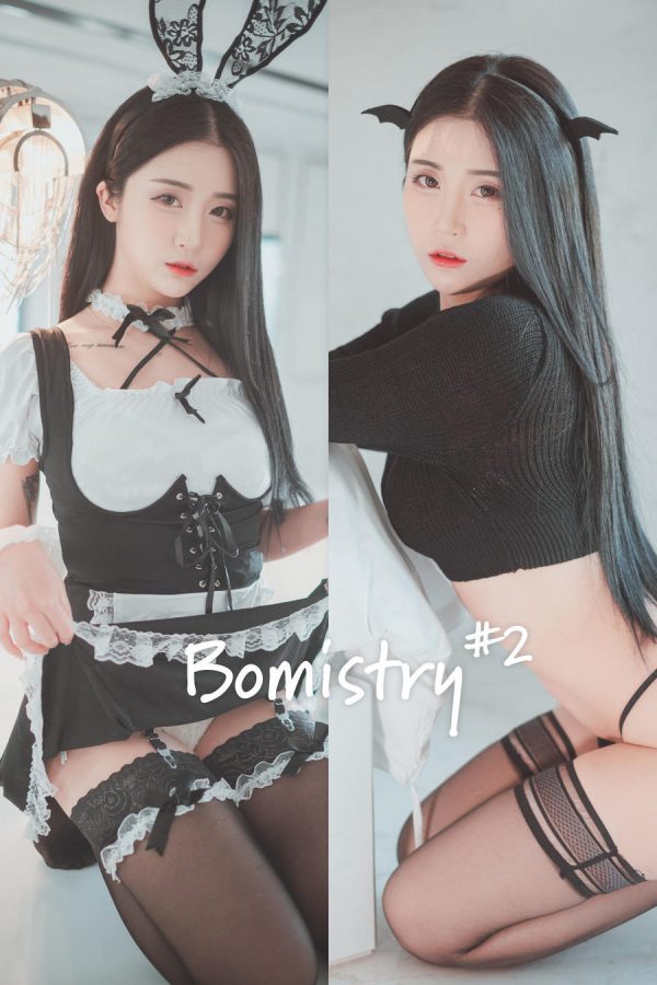 No.010-[DJAWA] Bomistry #2 [46P]-慕色阁