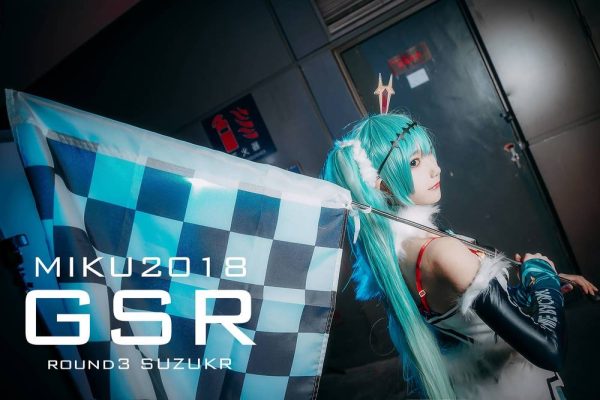No.033-VOCALOID 初音未来 赛车 [9P]-慕色阁