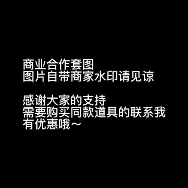 No.003-炽囚 [31P]-慕色阁