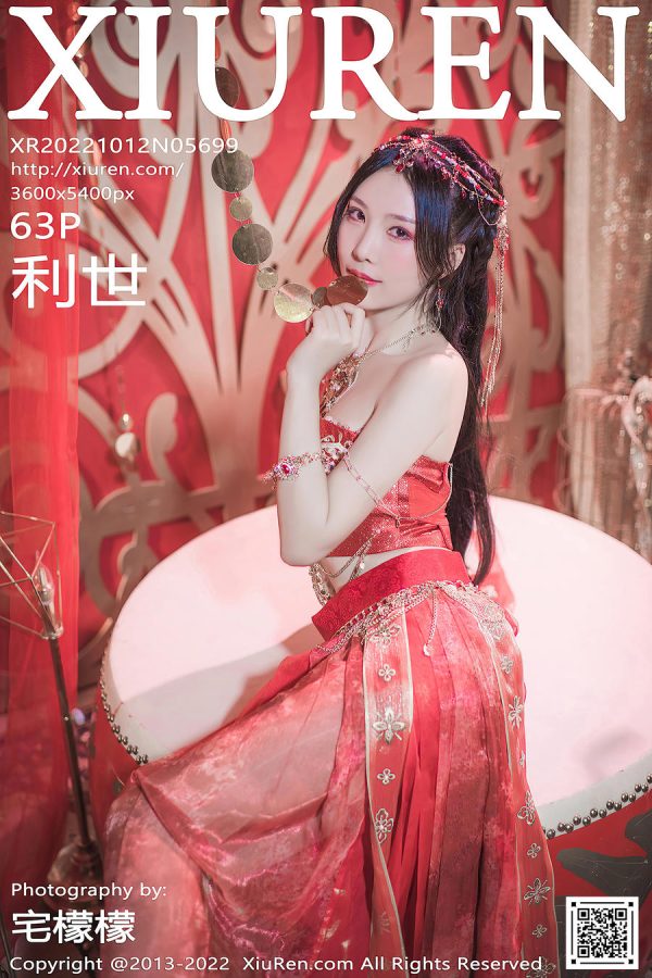 No.120-[XIUREN秀人网] 2022.10.12 NO.5699 [64P]-慕色阁