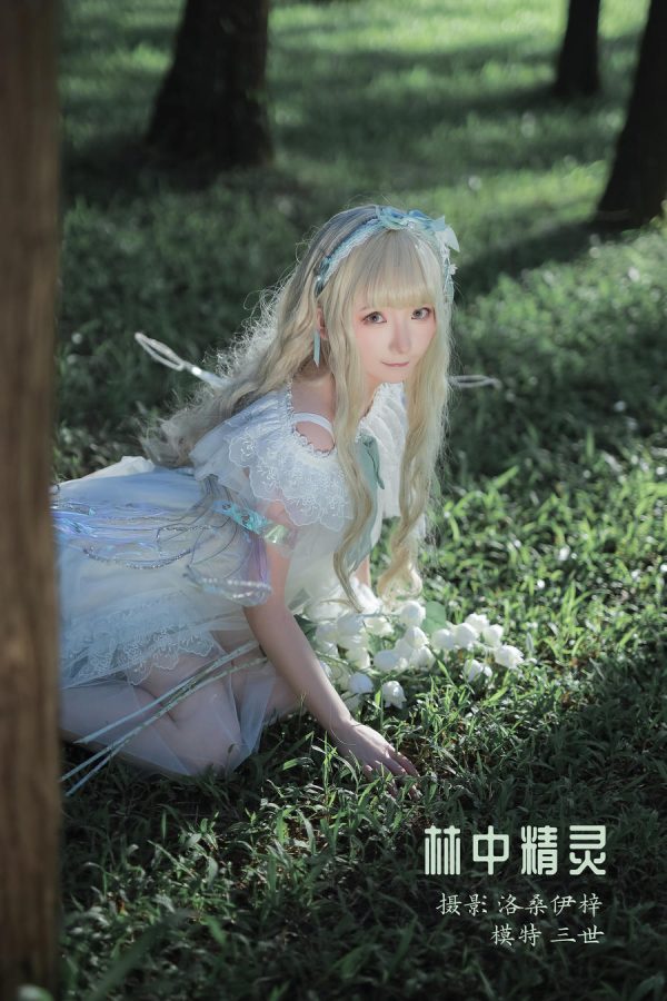 No.016-林中精灵 [27P]-慕色阁