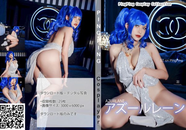No.014-St Louis [26P]-慕色阁