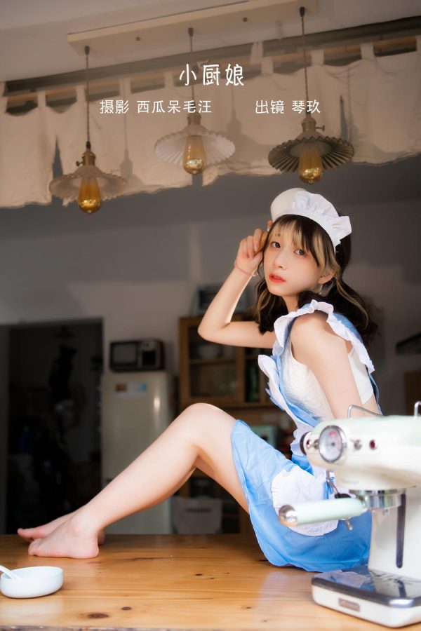 No.002-小厨娘 [27P]-慕色阁