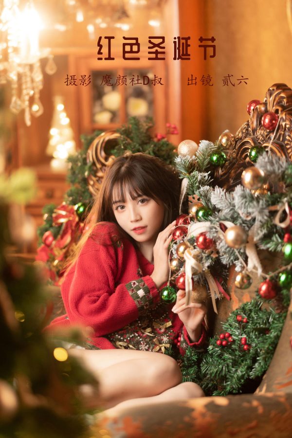 No.016-红色圣诞节 [37P]-慕色阁