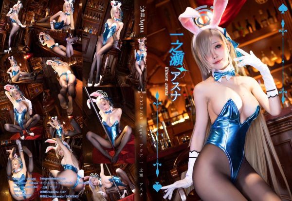 No.143-一之濑明日奈 [112P]-慕色阁