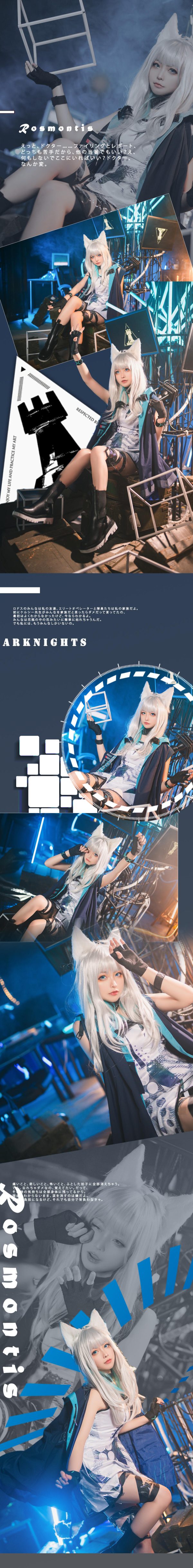 No.008-迷迭香 [13P]-慕色阁