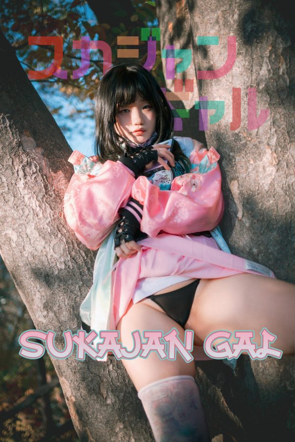 No.027 – [DJAWA] Sukajan Gal [177P]-慕色阁