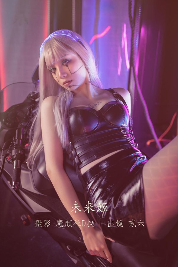 No.040 – 未来姬 [22P]-慕色阁