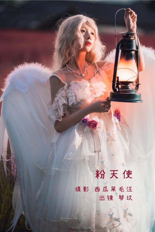 No.017 – 粉天使 [24P]-慕色阁