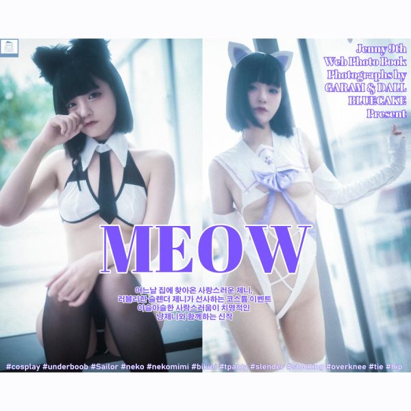 No.058 – [BLUECAKE] Meow [112P]-慕色阁