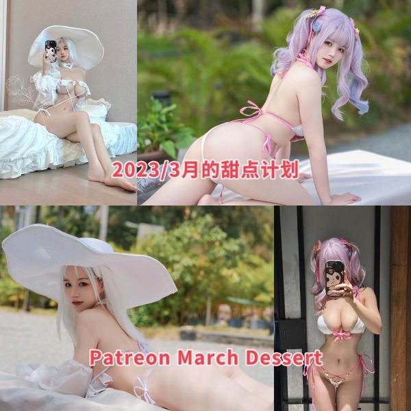 No.044 – [Patreon] 2023年03月订阅 [49P]-慕色阁