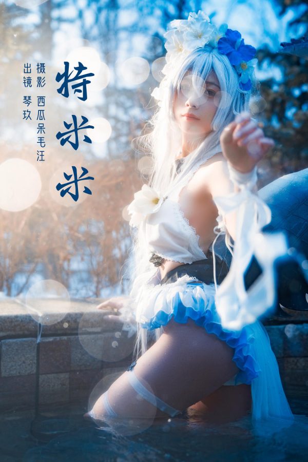 No.023 – 特米米 [22P]-慕色阁