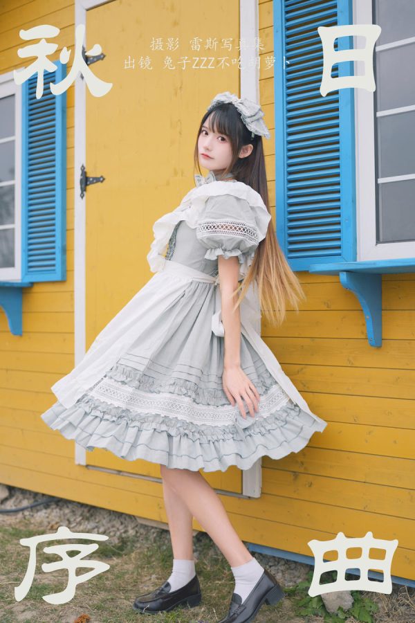 No.143 – 秋日序曲 [46P]-慕色阁