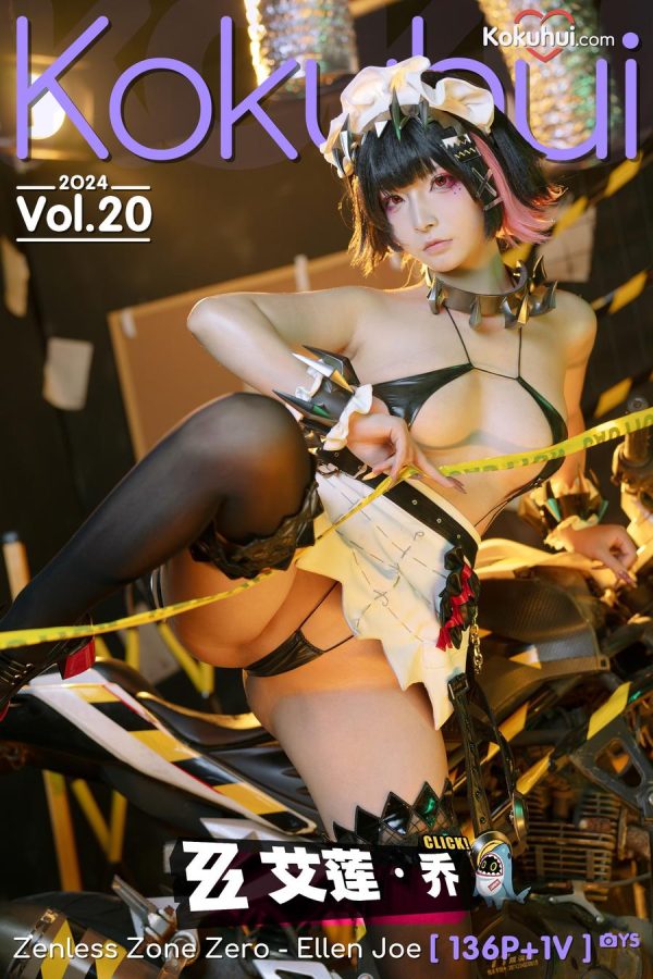 No.067 – 绝区零 艾莲·乔 [139P 2V]-慕色阁