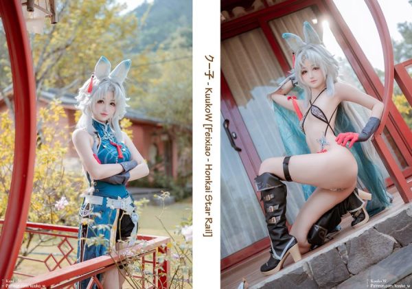 No.163 – Feixiao [24P]-慕色阁