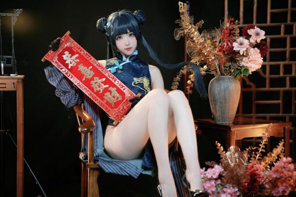 No.026 – 蔚蓝档案 龙华妃咲 [42P]-慕色阁