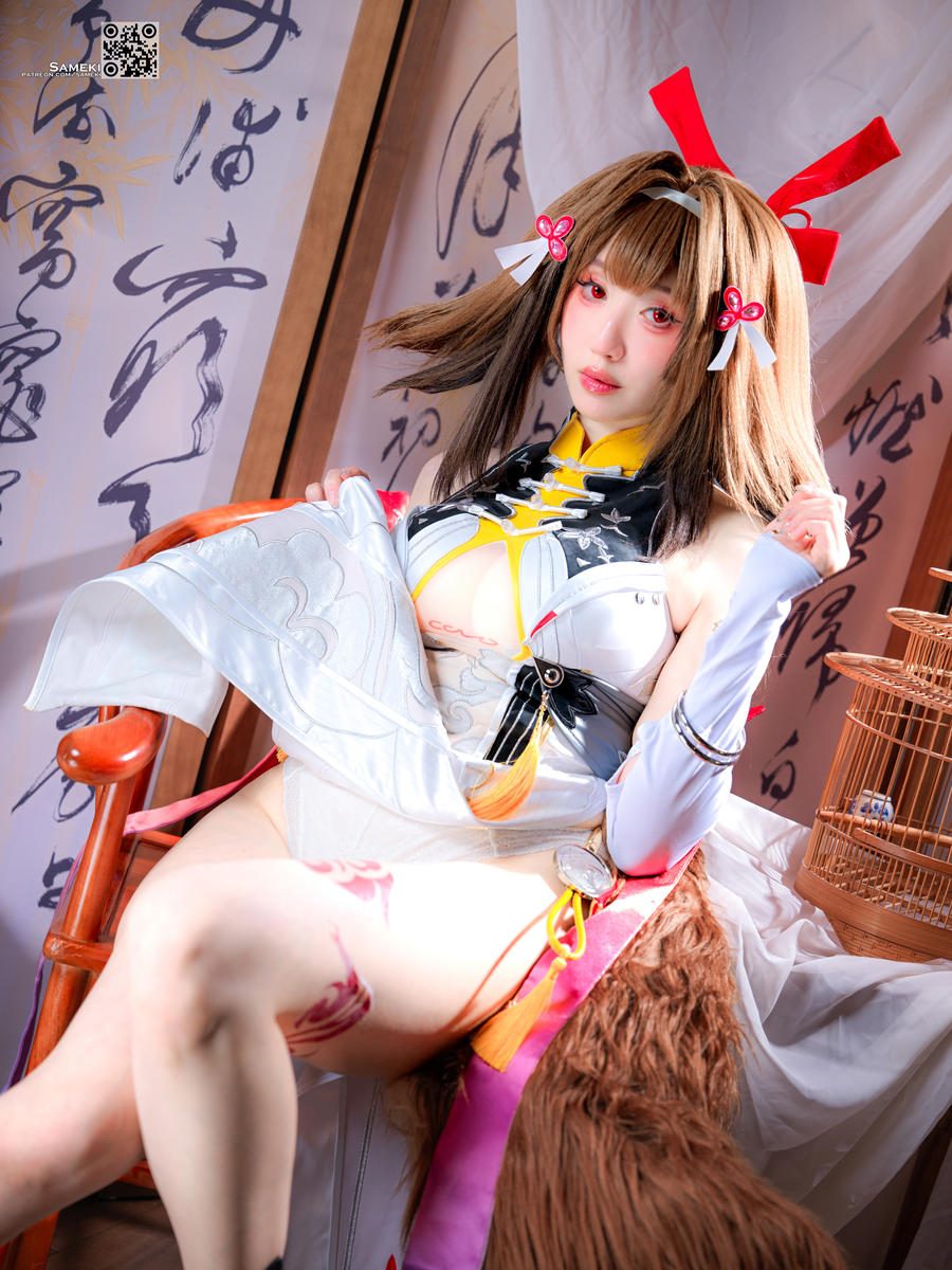 图片[2]-No.020 – Ye Shun Guang [50P]