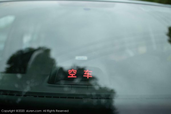 [XiuRen秀人网] No.2322 陈小喵-慕色阁